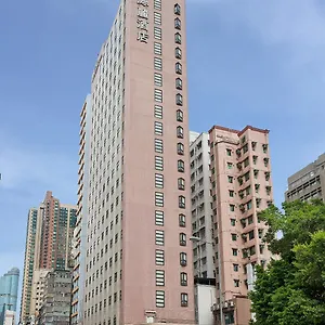 香港海景丝丽酒店 *** 香港