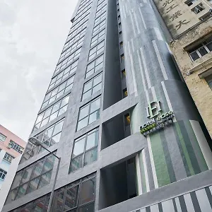旭逸雅捷酒店 **** 香港
