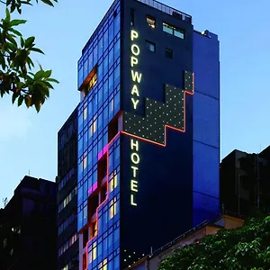 珀薈酒店 **** 香港