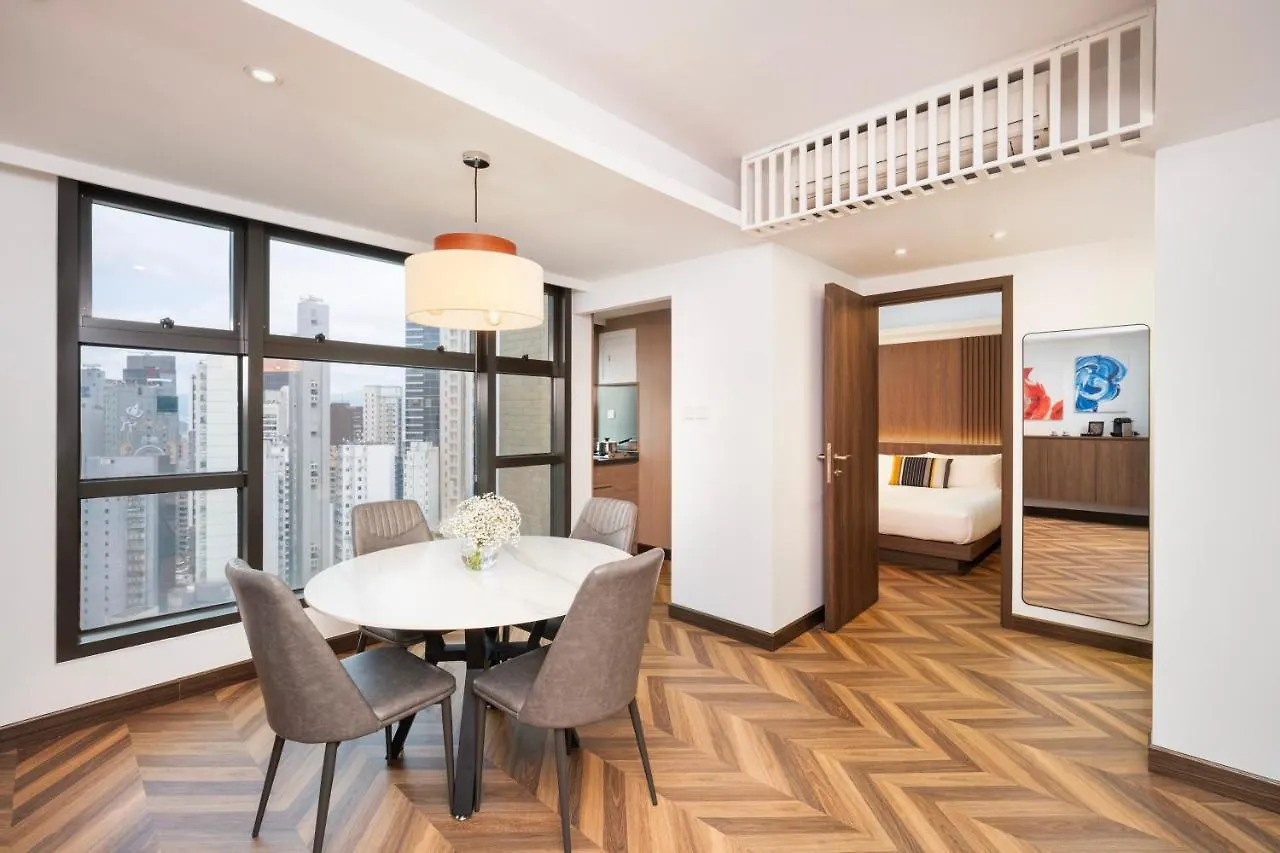 Aparthotel Shama Central Hong Kong
